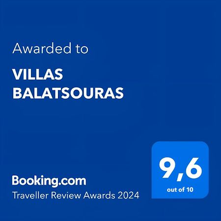 Villas Balatsouras Paleros Zewnętrze zdjęcie