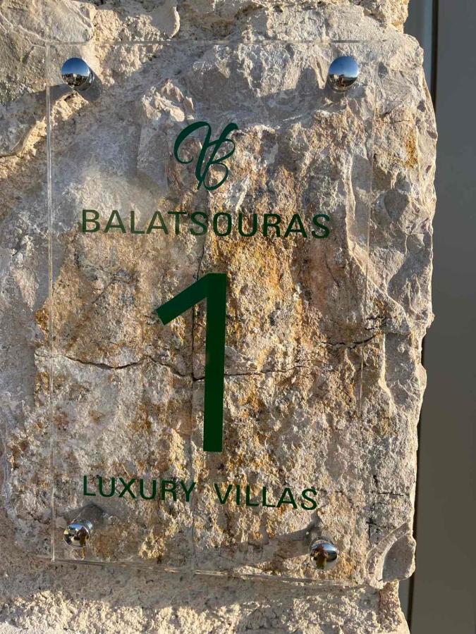 Villas Balatsouras Paleros Zewnętrze zdjęcie